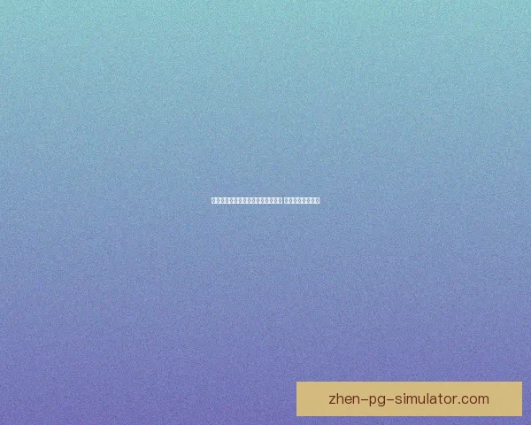 2026世界杯墨西哥赛区全面启动绿色交通通道保障赛事顺畅